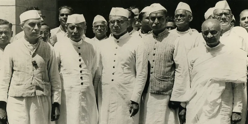 Interim Government (1946-47)